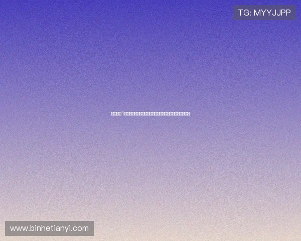 星际争霸1下载完整版资源获取与安装指南大全经典重温高速安全教程 星际争霸1下载完整版资源获取与安装指南大全经典重温高速安全教程